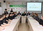 Министр сельского хозяйства Удмуртии встретился с выпускниками и студентами вузов Министр сельского хозяйства Удмуртии встретился с выпускниками и студентами вузов